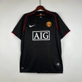NIKE MANCHESTER UNITED 2007/08 AWAY RETRO JERSEY